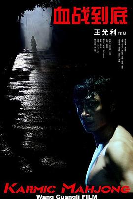 日韩精品麻豆